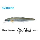 Shimano - Bantam BT SRAPTOR 182