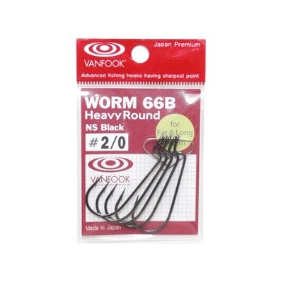 Offset Worm Hook WORM-62