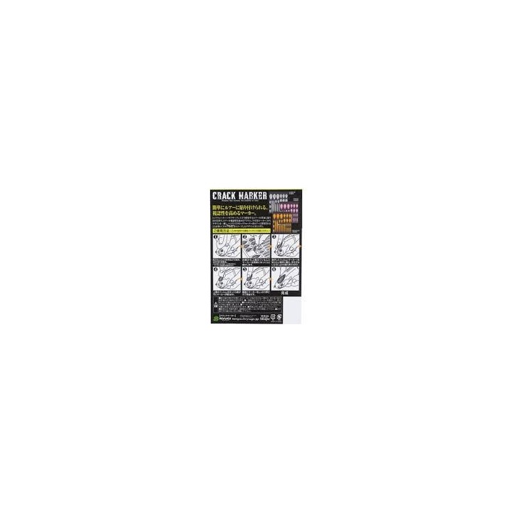 Ryugi Crack Marker Stickers