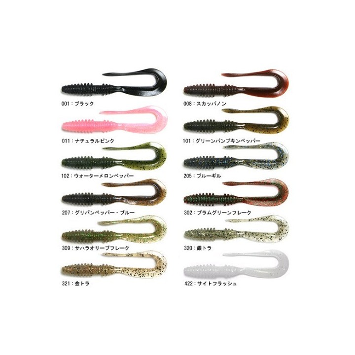 Keitech Swing Impact Fat 4.8"