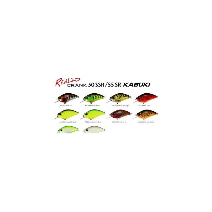 Duo Realis Crank M65 11A