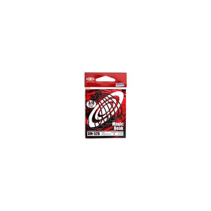Offset Worm Hook DM-52 Stealth Black