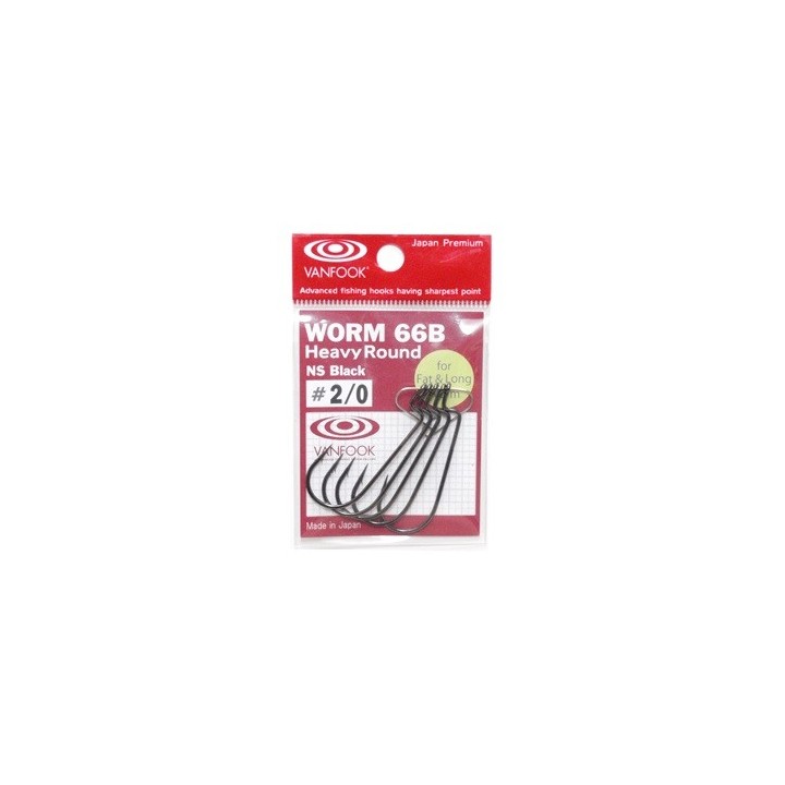 Offset Worm Hook WORM-62