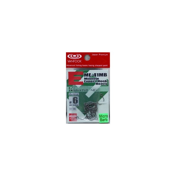Vanfook Minnow Hook ME-41MB