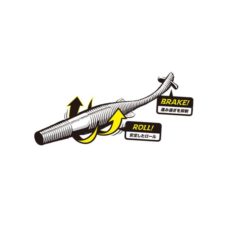 Duo Realis Boostar Wake 5'