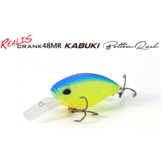 Duo Realis Crank M65 11A