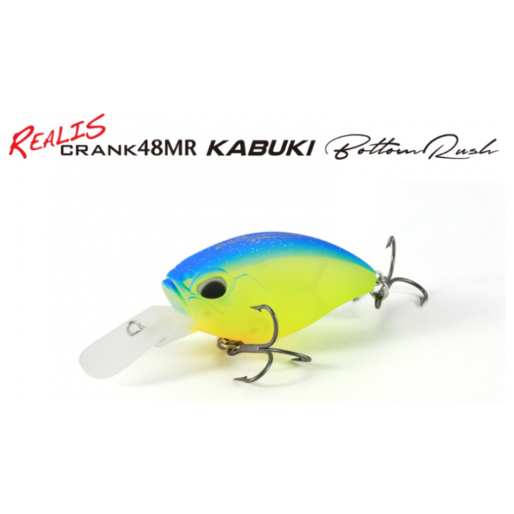 Duo Realis Crank M65 11A