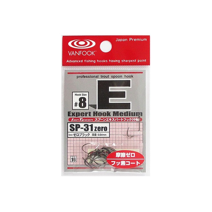 Vanfook Expert Hook for Trout Spoon