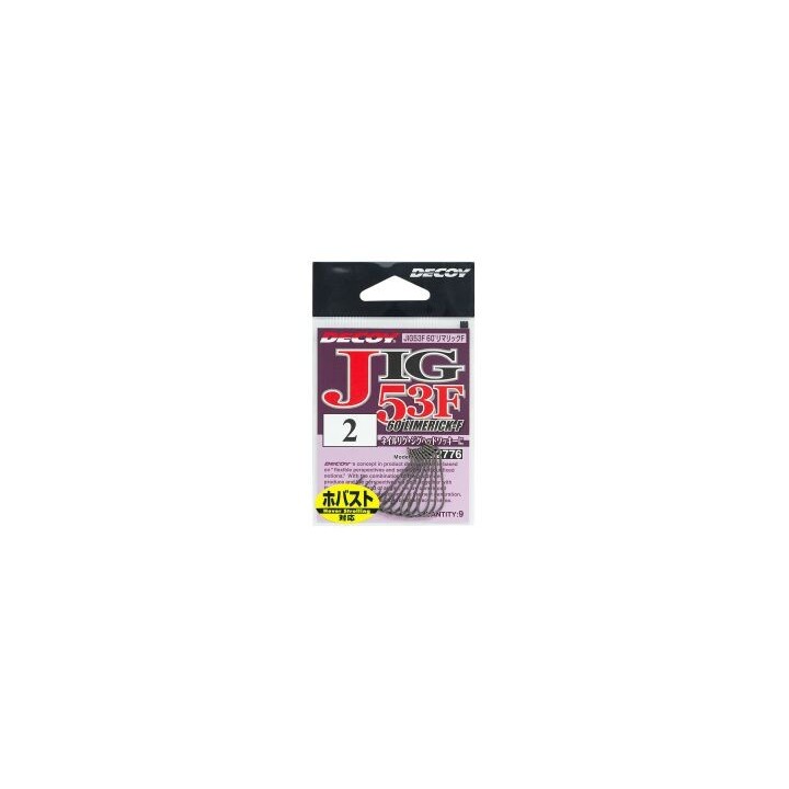 Decoy Jig 53F 60° LIMERICK-F