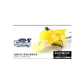 Duo Pokemon Fishing Enton